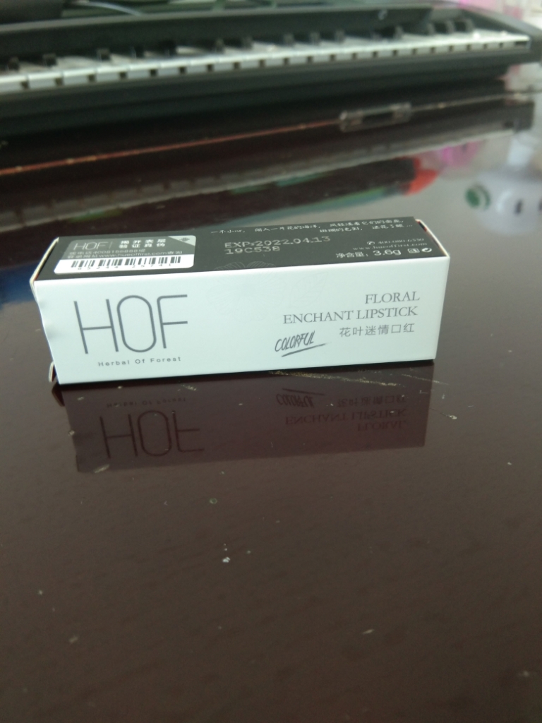 HOF牌子口红 非常的好上色 好上妆效果特别棒_in榜 HOF牌子口红 非常的好上色 好上妆效果特别棒