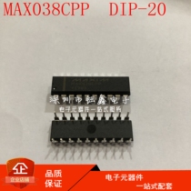 MAX038CPP new original MAX038 DIP-20 high frequency precision function signal generator