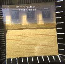 TVS transient suppression diode 600W 33V SM6T33A Screen printing:ET SMB