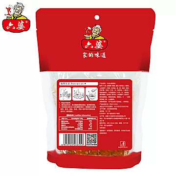 六婆手工清油牛油火锅底料家用特辣500g[7元优惠券]-寻折猪