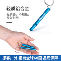 Naturhike Norway customer outpost Whistle Fire Emergency Kit Aluminum Alloy Metal Children RX1101