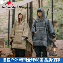 Naturhike Norway guest cloak sleeping bag grown-up male outdoor camping winter thickened anti-cold field camping quilt