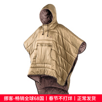Naturehike Noke Cloak Sleeping Bag Adult Male Outdoor Camping Winter Thick Cold Field Camping Quilt