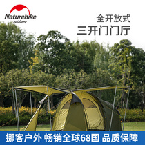 Naturehike Norwegian Passenger Cloud Brigade Motorcycle Double Tent Outdoor Camping Rain-Proof Windproof Self-Driving Equipment
