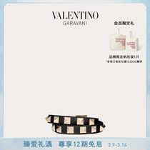 VALENTINO VALENTINO Ms. ROCKSTUD CLASSIC RIVET CORTICAL DOUBLE RING BRACELET