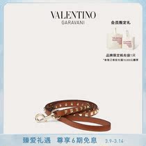 VALENINO Valentino Valentino caramel colour Rockstud Pet rivet pet traction rope