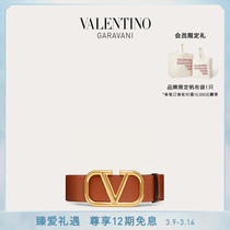 VALENINO Valentinos Lady Vlogo Signature calf leather waist belt