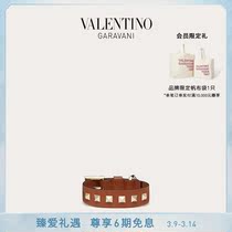 VALENINO Valentino Valentinos caramel colour Rockstud Pet rivet pet Item Circle