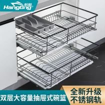 Pull basket kitchen cabinet 304 stainless steel double drawer damping bowl rack storage seasoning basket Kitchen cabinet bowl basket