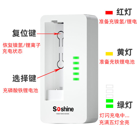 5 번 배터리 충전기 세트 AA/AAA/10440/14500 마우스 장난감 알람 시계의 경우 1.2V 5 번 배터리 충전기 세트 AA/AAA/10440/14500 마우스 장난감 알람 시계의 경우 1.2V