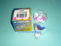 Original imported EIKO halogen cup light EKE 21V150W halogen cup light