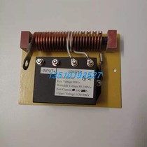 Spherical xenon lamp special trigger lighterhigh voltage starter 150V100A