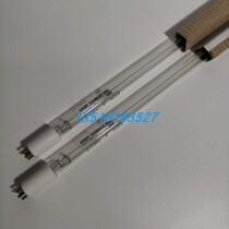 Domestic single-ended four-pin water treatment kill lamp can replace GHO1148T5 4 1148MM 120W