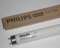 Original Philips PHILIPS version of the lamp TL-D15W BL version of the lamp UV lamp