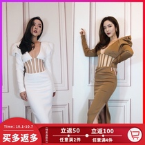 OLASTAGE Australian designer brand ELIYA new European and American sexy style gauze deep V dress