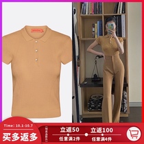 OLASTAGE Australian niche designer manning cartell simple knitted short sleeve slim T-shirt