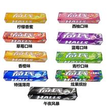 Hees mint 34g * 10 pieces of super strong Midnight Storm Candy Hes cool and refreshing students