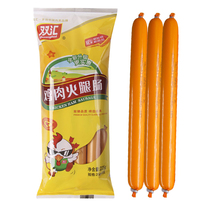 Double Sinks Chicken Fire Leg Sausage 225g Barbecue Sausage Sausage Meat Snacks Snack Noodle Partner Dorm for Hungry Casual