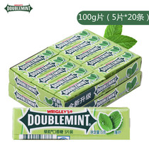 Green Arrow Gum 5 Pieces * 20 Boxed 100 Pieces Fresh Breath Snacks Candy Wholesale