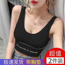 U type harnesses vest woman with chest cushion Sexy bra Nehnet red popcorn Breasted Underwear Bottom Large Dew Mei Back