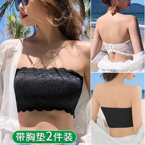 Rag Woman Without Shoulder Strap Underwear Underfloor Anti-Walking Light High Schoolgirl Nehitch Girl Lace Poly Wrap Breast Wrap Bra