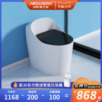 German Haocaitac Toilet Bowl toilet Home Toilet Siphon Type Sitting Toilet Silent Water Saving Toilet Bowl