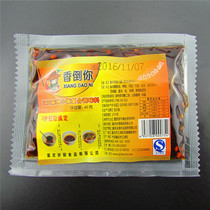 Incense pour you Chongqing spicy noodles seasoning package spicy seasoning hot and spicy noodles rice noodles package small packaging 40 grams