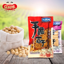 Chongqing specialty lstick hand grind tofu dried tofu soft tender tofu small package 500g