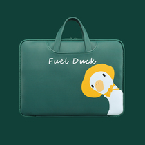 Laptop Pack Female Hand Applicable Apple Lenovo Dell SUSTech Cute Little Fresh 13 13 14 15 6 Inch Red Rice redmibook14 Inch Small New Wave 7000 Light And Thin Pr