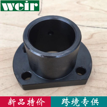 Guide shaft support 20 thickened optical shaft holder Bearing support Optical shaft bracket Bearing seat Optical shaft seat