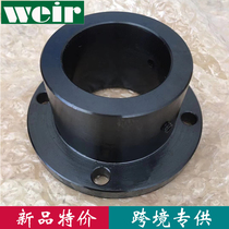 Guide shaft support STHRB bearing bracket Light rod holder 45 steel round flange light shaft holder