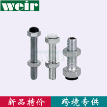 Hexagon type USTH4 5 6 8 10 Buffer limit screw Positioning glue head screw with polyurethane stop bolt