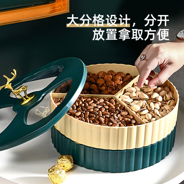 Dried fruit plate living room home tape cover nut candy box creative light luxury high-end dried fruit basket storage box fruit plate Dried fruit plate living room home tape cover nut candy box creative light luxury high-end dried fruit basket storage box fruit plate
