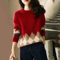 2021 Autumn Winter New Collision Color Magoge Round Neckline Sweater Woman Loose Foreign Pistachio Knitted Wool Jersey Blouse