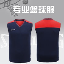Spalding basketball uniform mens summer sweat-absorbing breathable basketball uniform sleeveless basketball vest size 20041