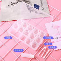 6 sets of invisible myopia glasses case transparent simple water leakage double box pupil box nursing tweezers storage box