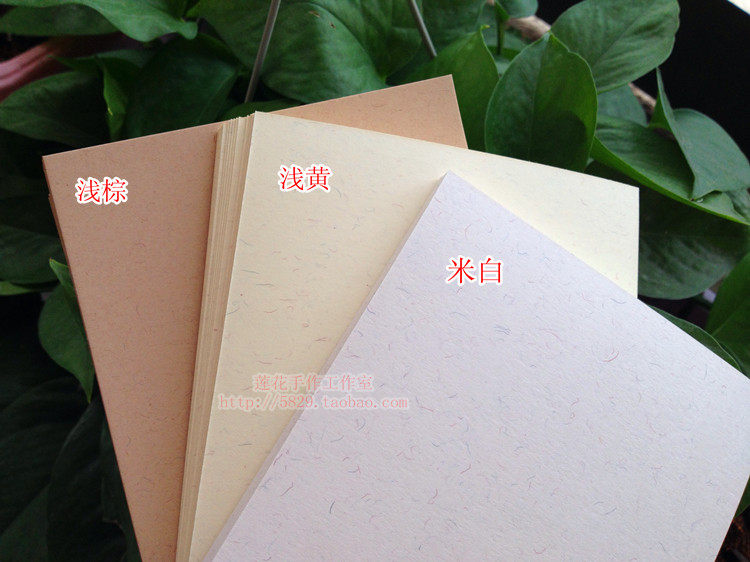 丝毛棉卡纸300g超厚实 空白明信片手绘卡10枚入 换片diy单词本