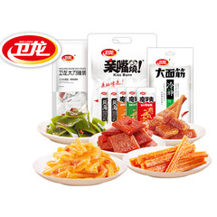 卫龙辣条零食大礼包亲嘴烧解馋零食休闲小吃食品约952g/约86小包价格比较