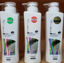 Toyo improves itching glutinous rice Moisturizing Soft shampoo fragrance brightening stock solution conditioner