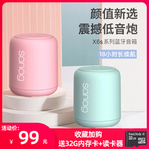 Bluetooth speaker subwoofer audio small mini wireless high-quality portable high-volume portable radio plug-in card Small home outdoor car desktop computer mobile phone audio subwoofer