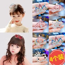 Childrens Crown Headwear Princess Girl Crown Crystal Hairband Pink Frozen Childrens Birthday Hair Decoration