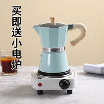 Mocha pot Household hand-brewed coffee pot Italian small espresso coffee machine Italian concentrated drip filter pot set