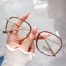 Ultra-light anti-blue light glasses frame women can be equipped with a large frame of power round face leptin makeup net red myopia eye frame tide