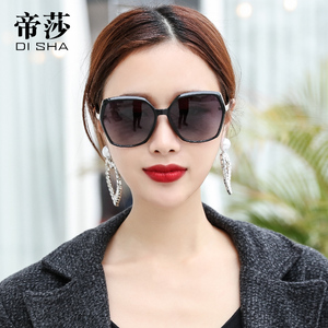 帝莎偏光太阳镜女防紫外线明星同款 2019新款ins墨镜女韩版潮圆脸