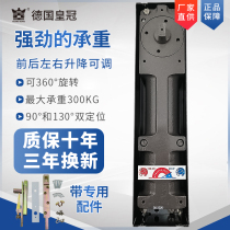 Heavy duty H-80 ground spring 360 degrees without frame glass door accessories wooden door hotel office mall ground play