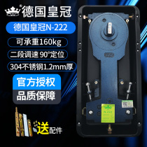 German Crown Moo Crown Ground Spring N-222 Glass Door Floor Bommless Framed Door Floor Spring 160KG Super Heavy