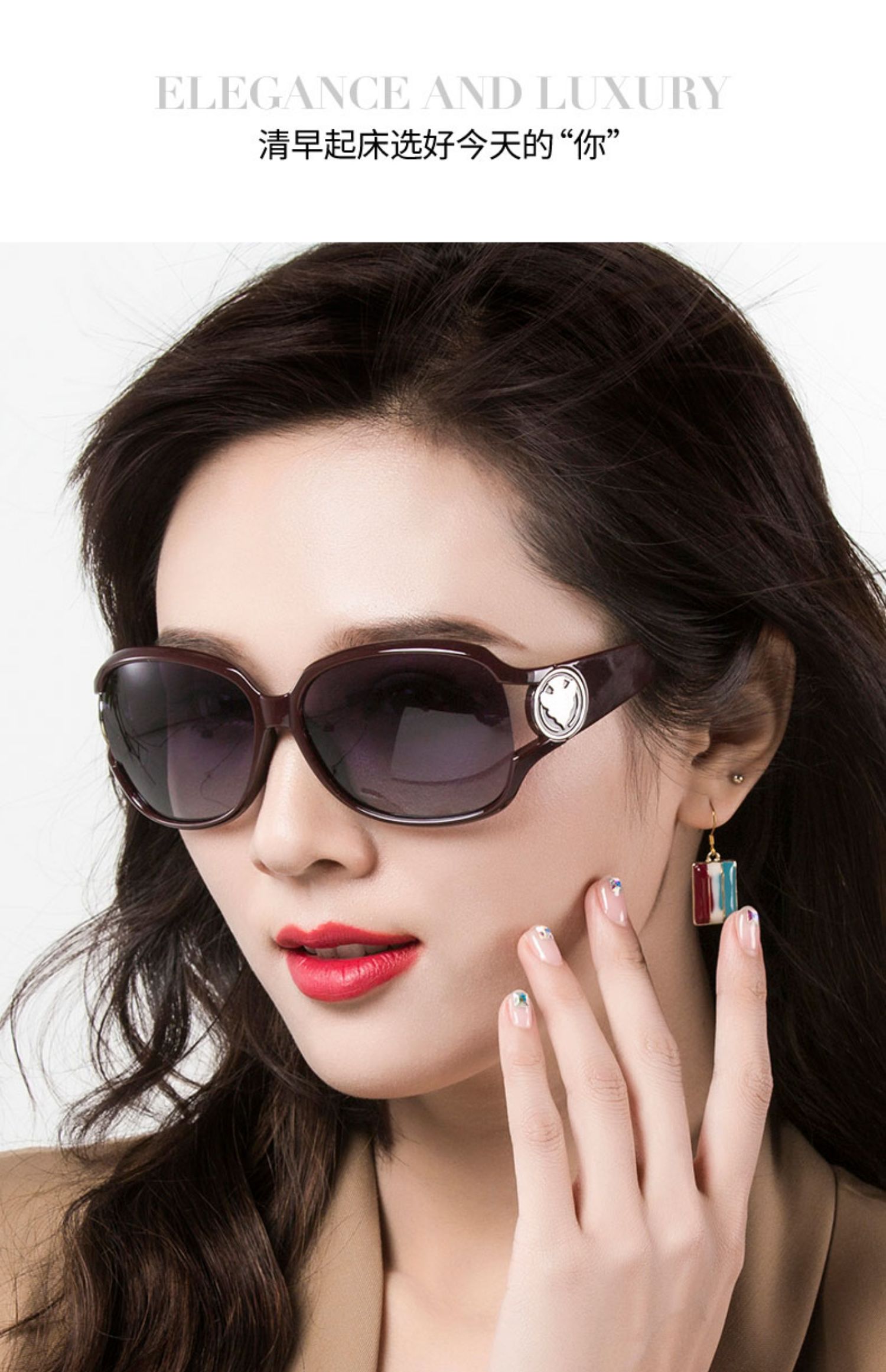 女士太阳镜女2019新款防紫外线圆脸时尚大框茶色眼镜偏光女式墨镜_淘