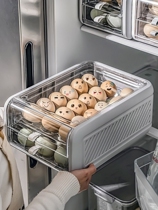 Japan Import M U J I BE DRAWER-TYPE REFRIGERATOR FOR EGG HOME STORAGE BOX PRESERVATION RACK TOTHEON TO PUT FOOD ON FOOD