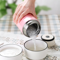 Japan Import M U J I BRAISED CUP BRAISED CONGEE FOR WORK FAMILY HOME PORTABLE STAINLESS STEEL LARGE CAPACITY INSULATED CUP