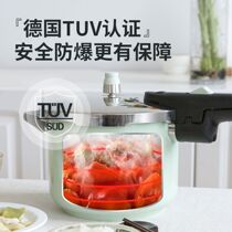 Korea kims cook high pressure boiler household gas electromagnetic cooker 100Kpa high pressure anti - explosion cooker